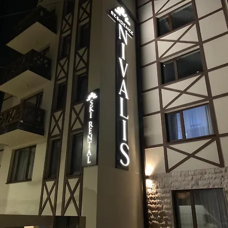 Nivalis A10 Διαμέρισμα Τζαχορίνα